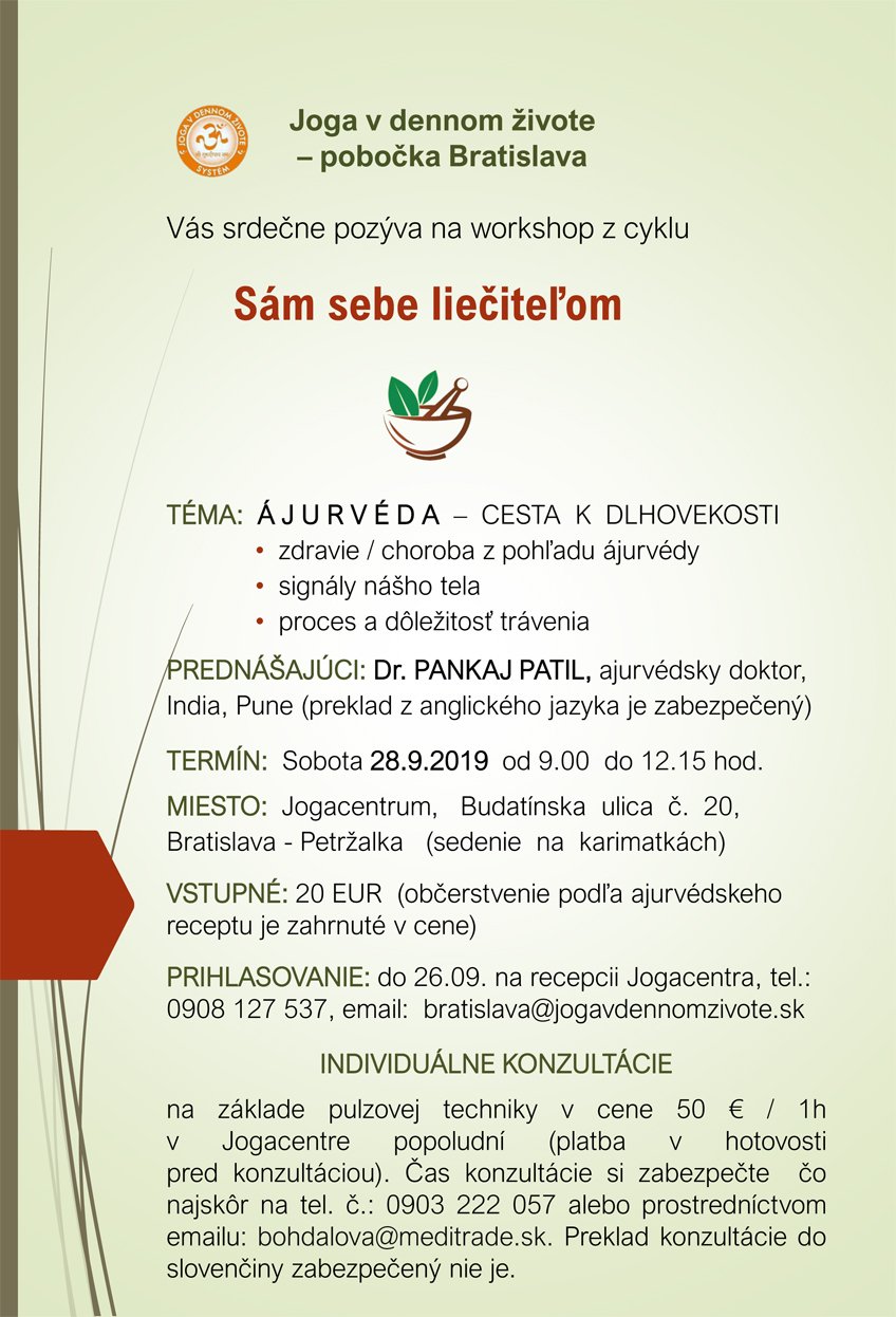 events/2019/09/admid0000/images/Workshop 28.jpg